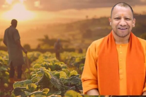 यूपी के किसानों को योगी सरकार की सौगात, अब 11% नहीं सिर्फ 6% ब्याज पर मिलेगा कृषि लोन
