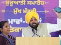 पंजाब की 37 लाख महिलाओं के खातों में पहुंची दूसरी किस्त, भगवंत मान ने जारी किए 1,260 करोड़