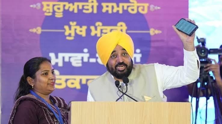 पंजाब की 37 लाख महिलाओं के खातों में पहुंची दूसरी किस्त, भगवंत मान ने जारी किए 1,260 करोड़
