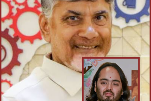 चंद्रबाबू नायडू ने अनंत अंबानी को बताया ‘आंध्र का लाडला बेटा’, बोले- राज्य के विकास में दें योगदान