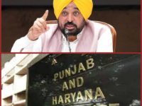 CM भगवंत मान के OSD राजबीर घुम्मन पहुंचे हाईकोर्ट, CBI की FIR और छापेमारी को दी चुनौती
