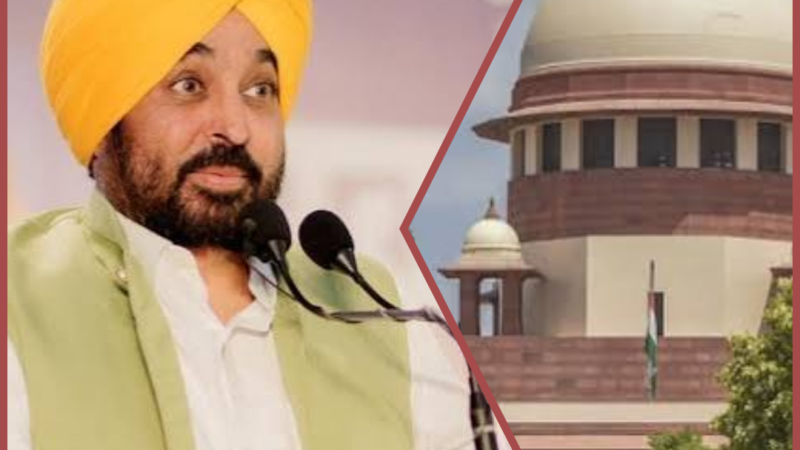 CM भगवंत मान के OSD राजबीर घुमन को सुप्रीम कोर्ट से राहत, गिरफ्तारी पर रोक